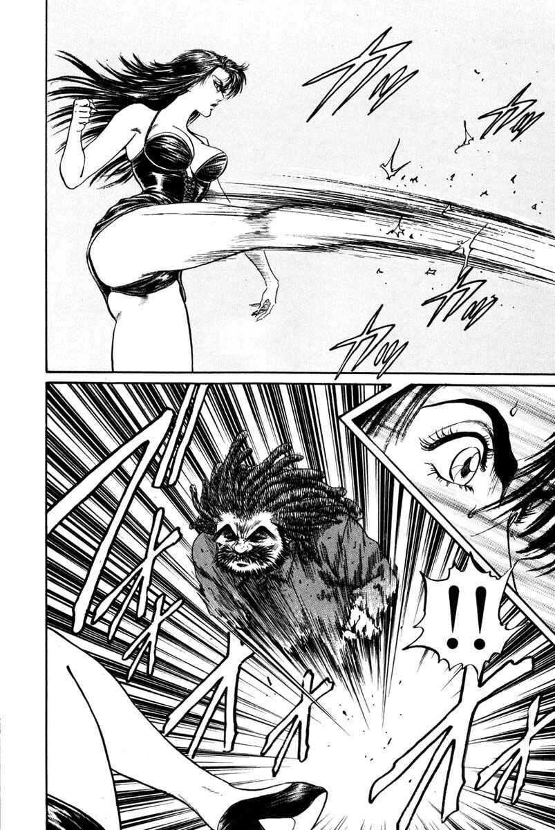 Page 29 Chapter 43 Shangri-La