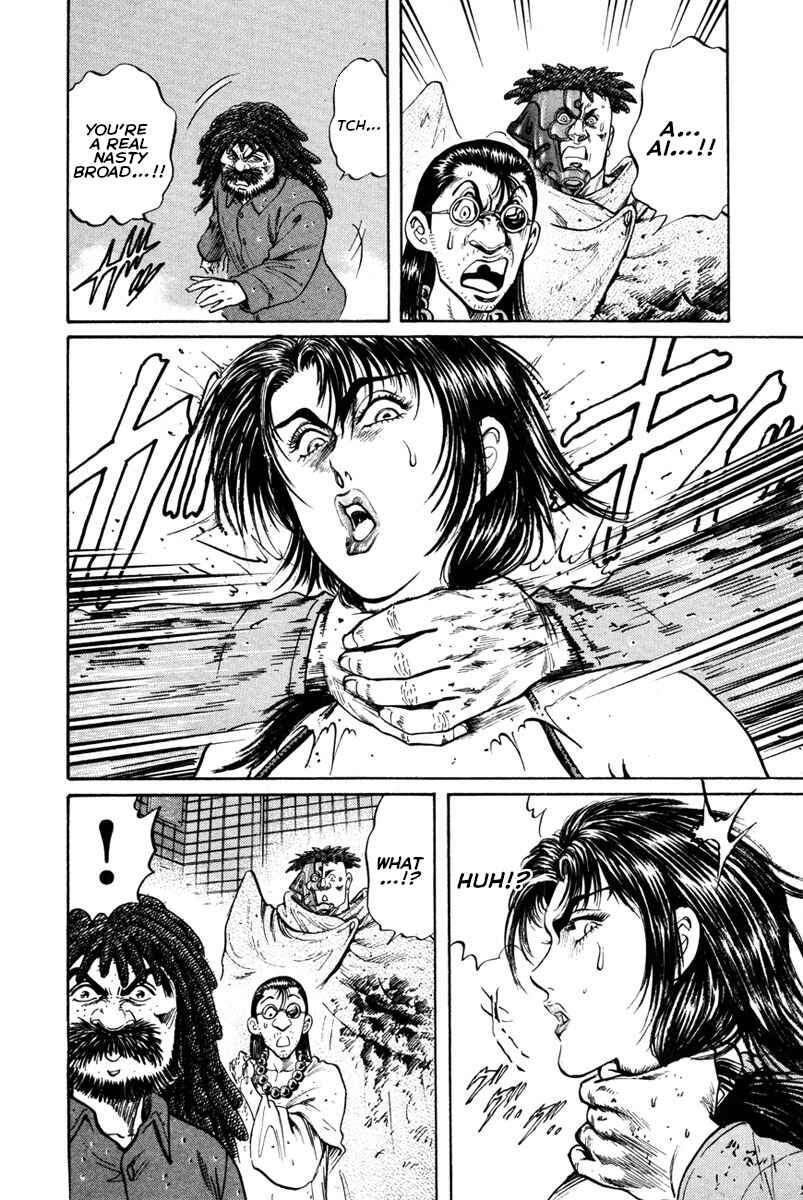 Page 31 Chapter 43 Shangri-La