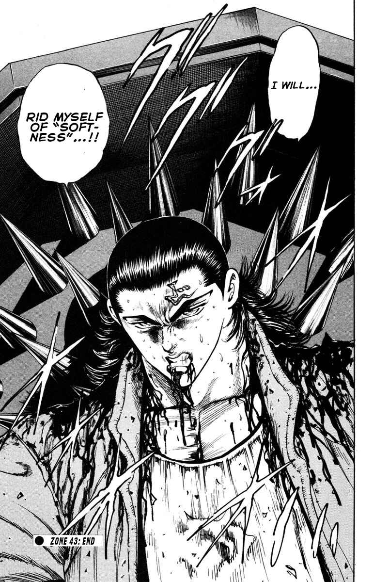Page 32 Chapter 43 Shangri-La