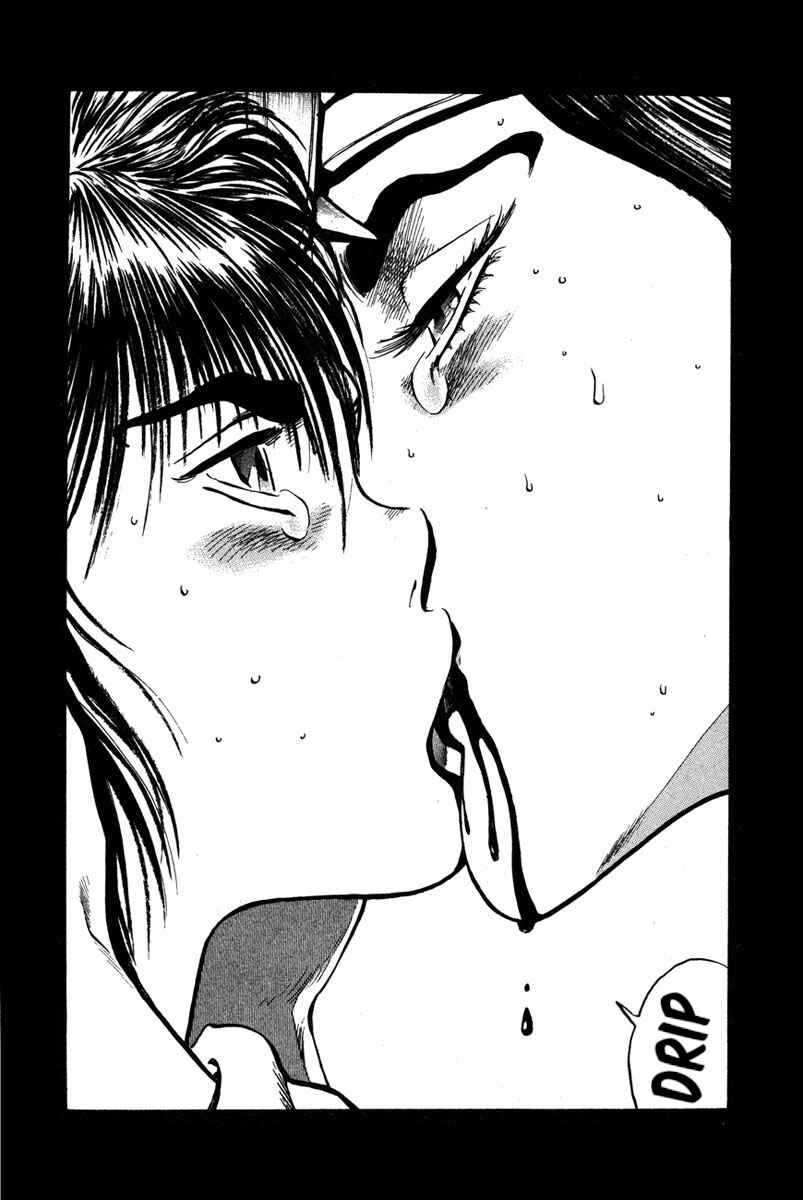 Page 14 Chapter 54 Shangri-La