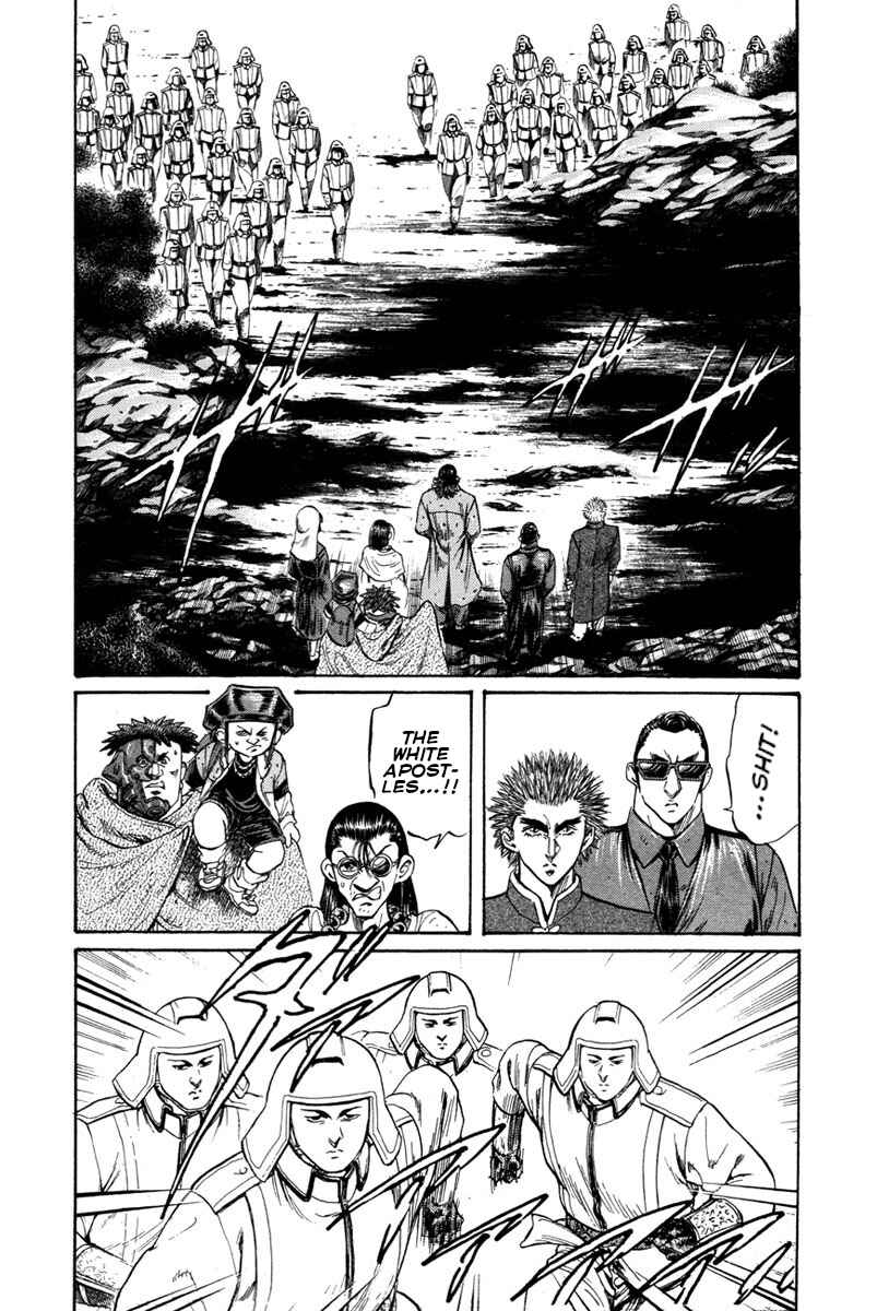 Page 17 Chapter 54 Shangri-La
