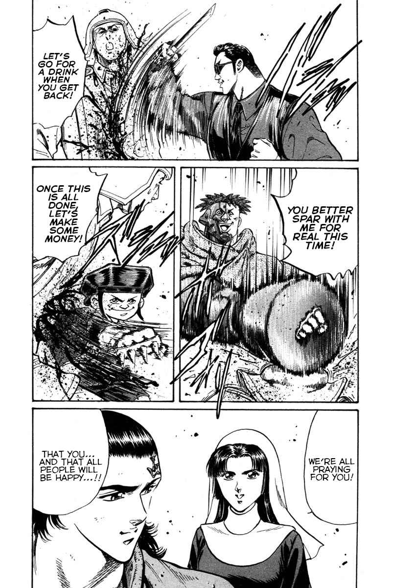Page 19 Chapter 54 Shangri-La