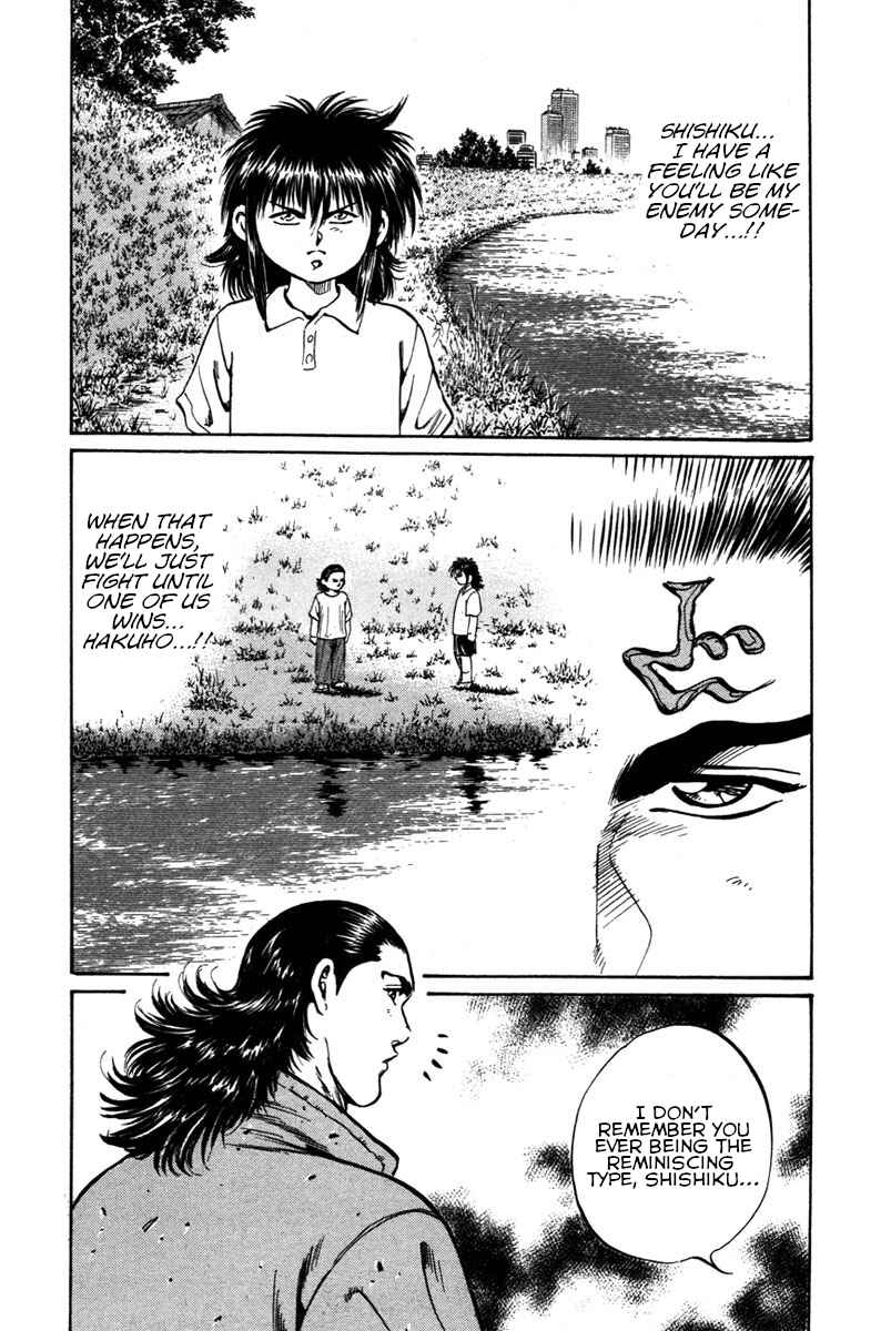 Page 3 Chapter 54 Shangri-La