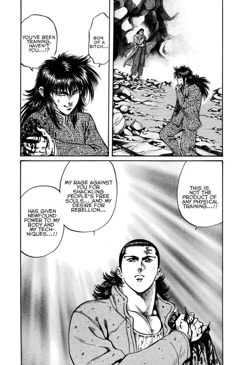 Page 30 Chapter 54 Shangri-La