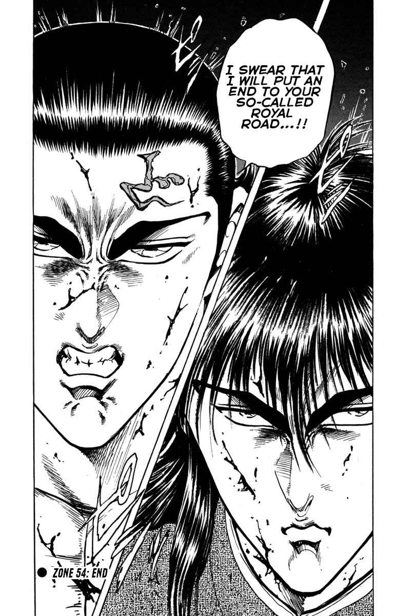 Page 35 Chapter 54 Shangri-La