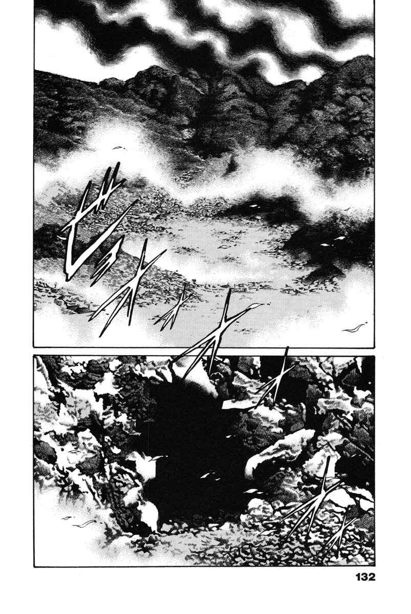 Page 8 Chapter 54 Shangri-La