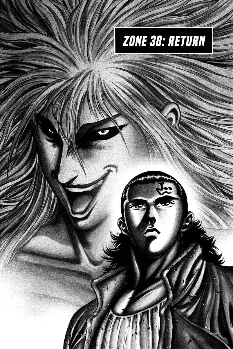 Page 1 Chapter 38 Shangri-La