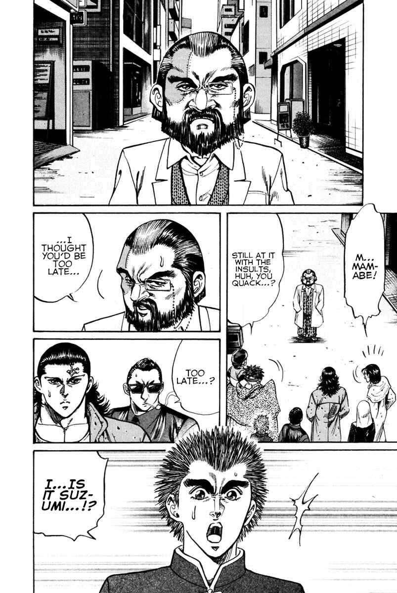 Page 12 Chapter 38 Shangri-La
