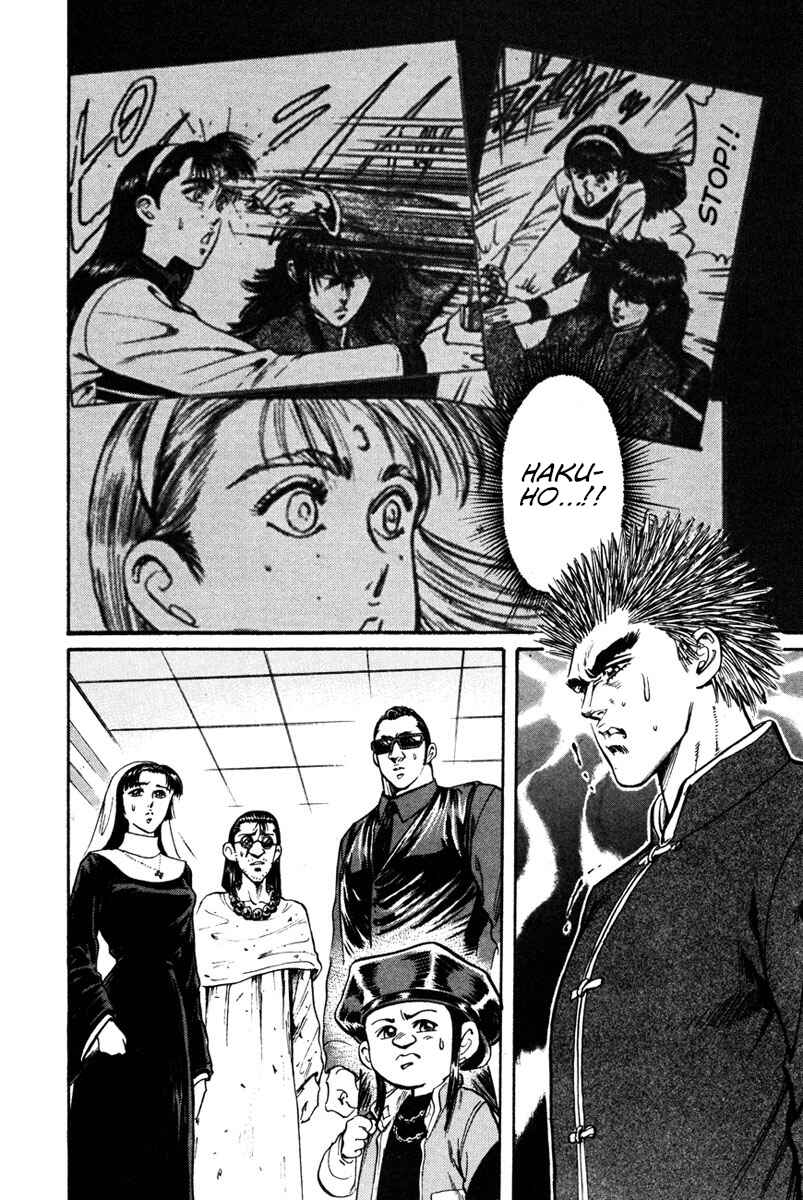 Page 16 Chapter 38 Shangri-La