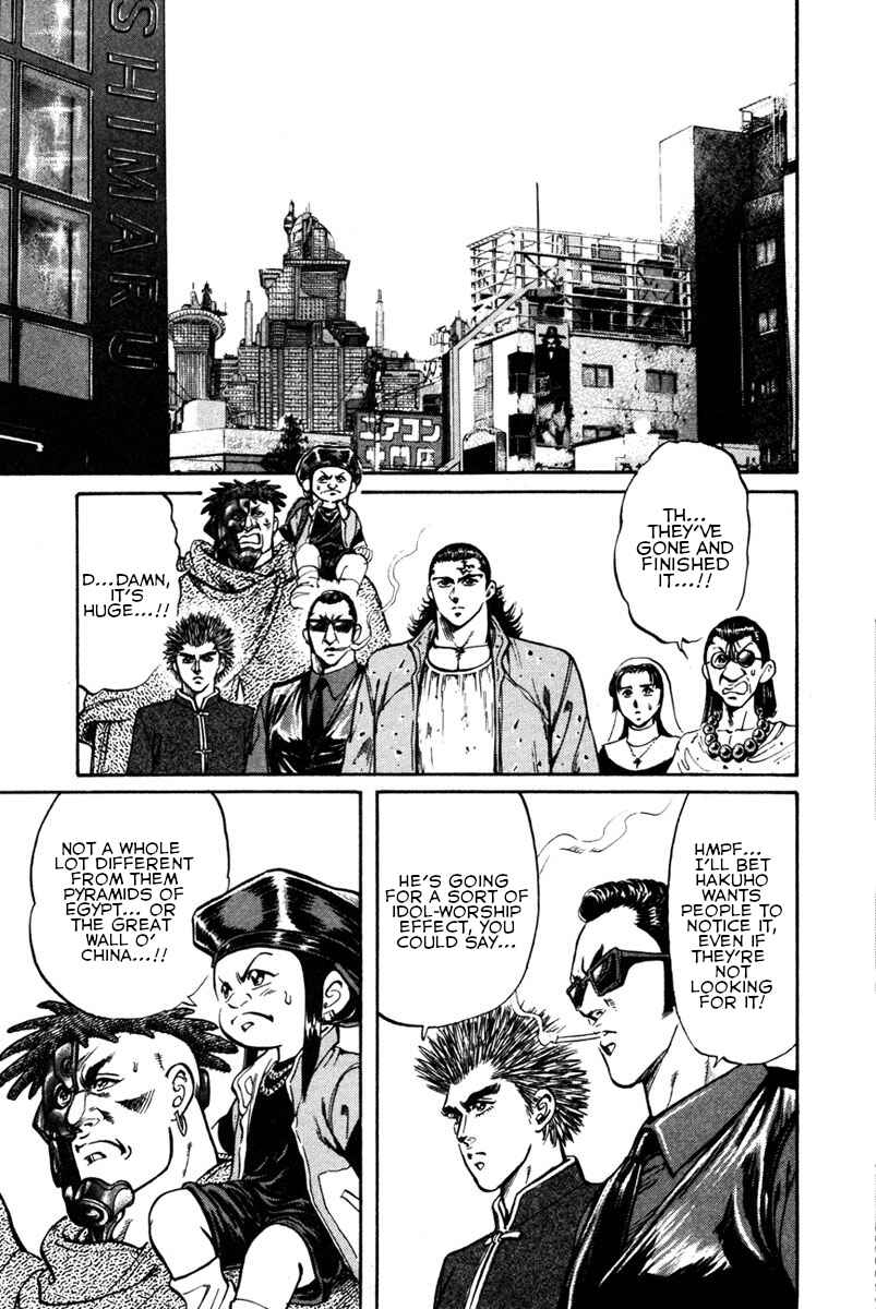 Page 9 Chapter 38 Shangri-La