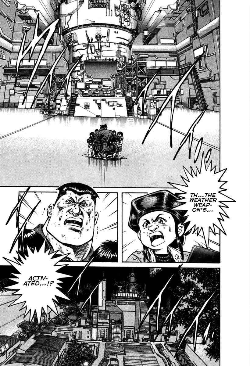 Page 2 Chapter 35 Shangri-La