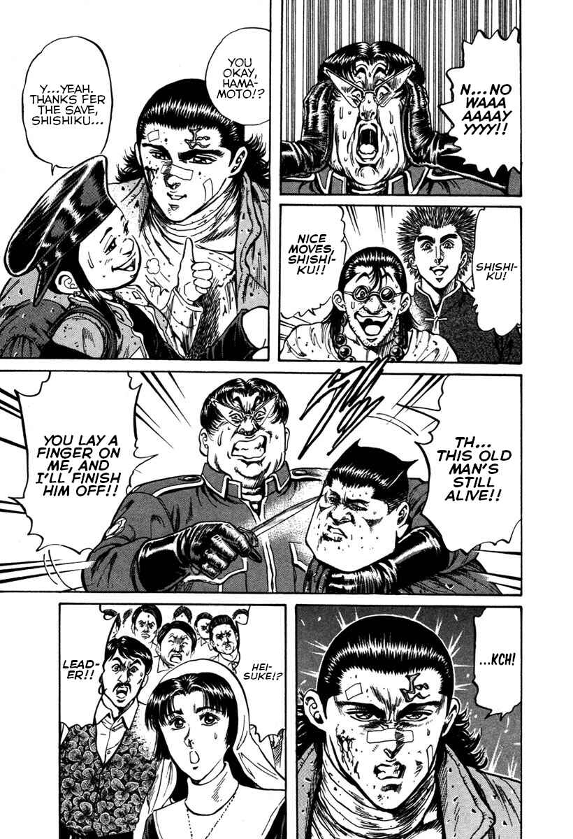 Page 20 Chapter 35 Shangri-La