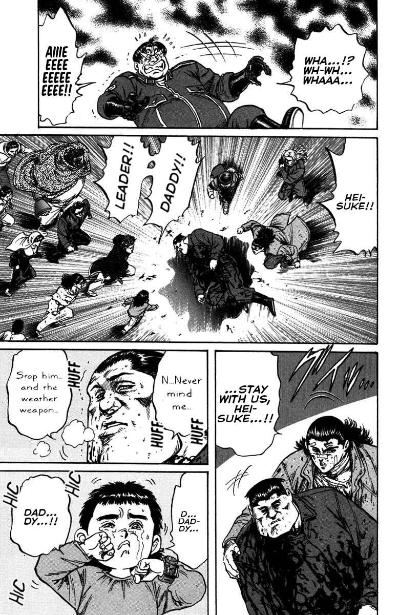 Page 26 Chapter 35 Shangri-La