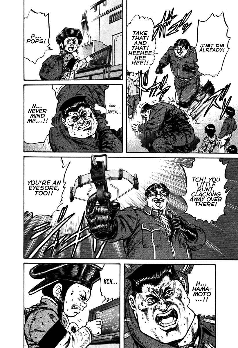 Page 7 Chapter 35 Shangri-La