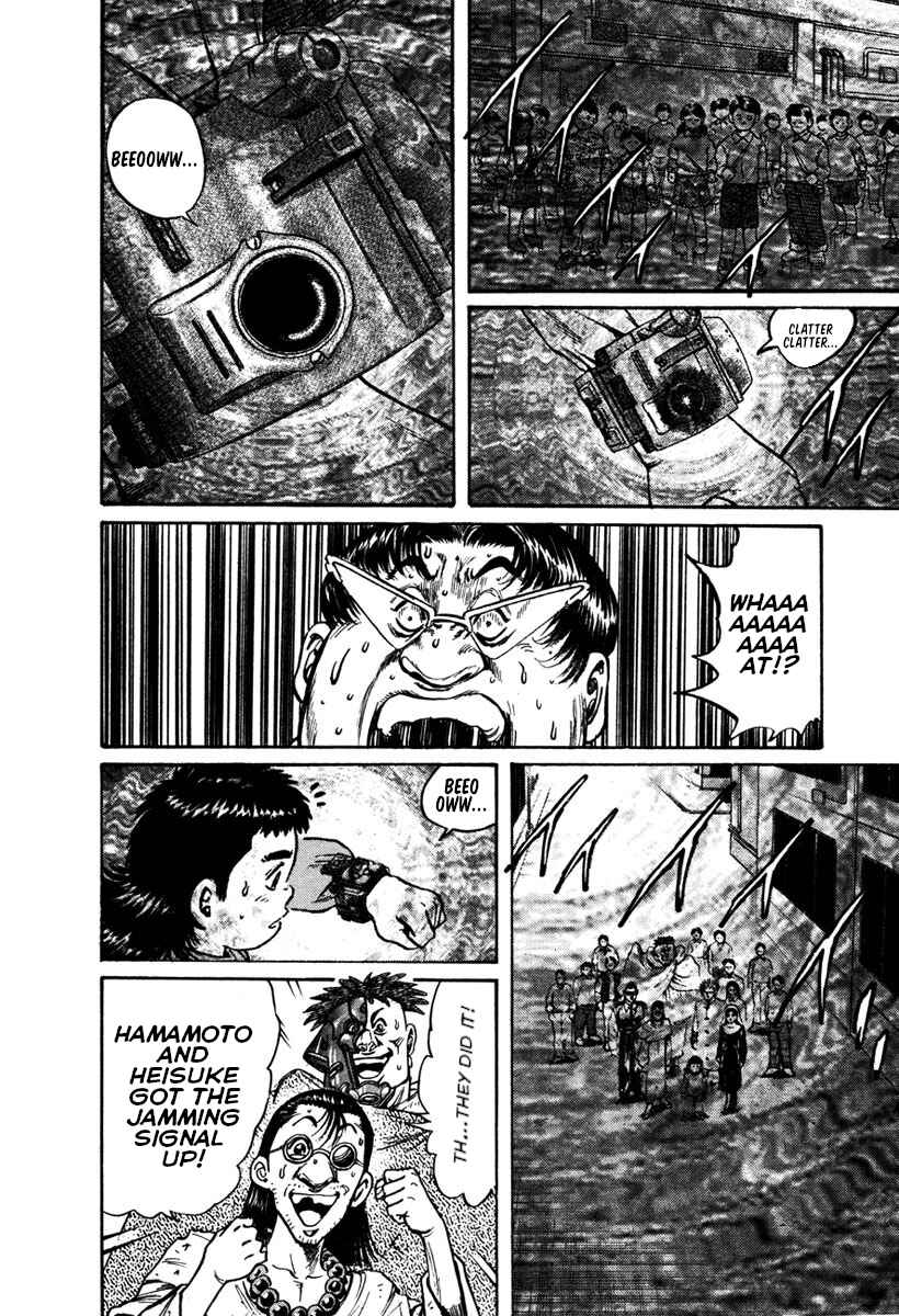 Page 9 Chapter 35 Shangri-La