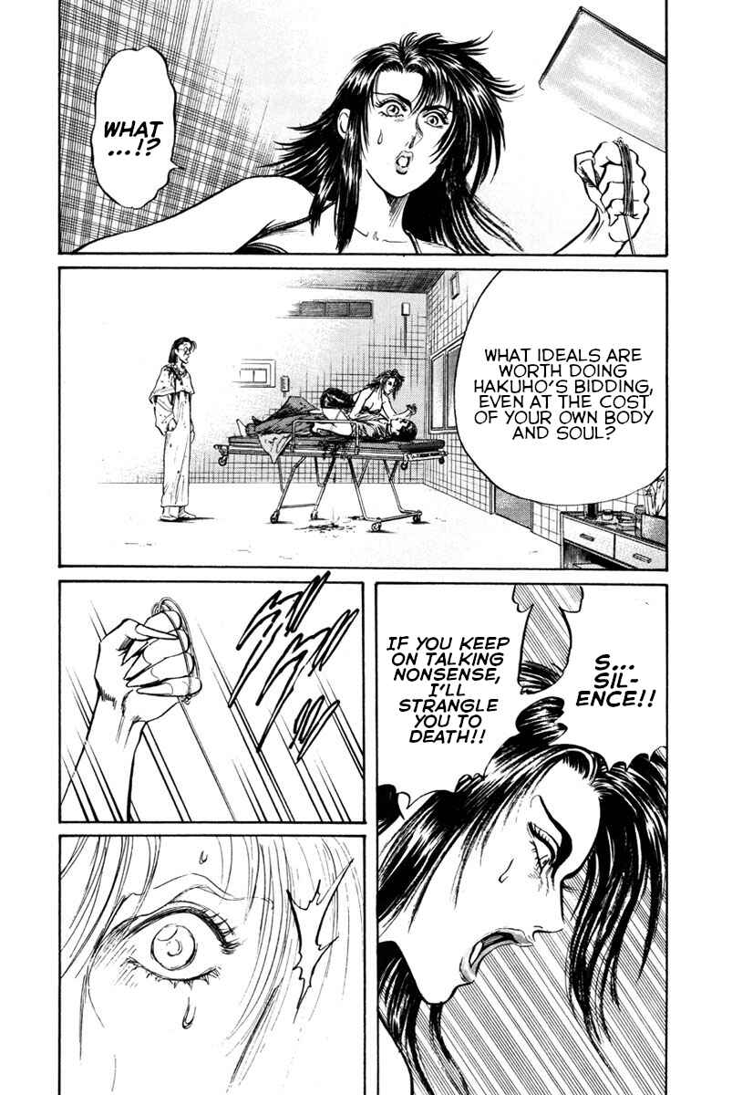 Page 21 Chapter 44 Shangri-La