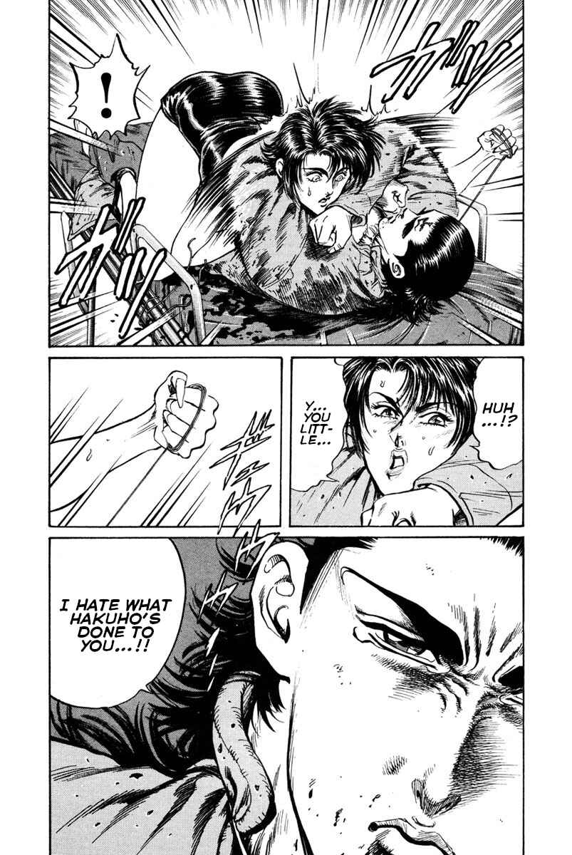 Page 24 Chapter 44 Shangri-La