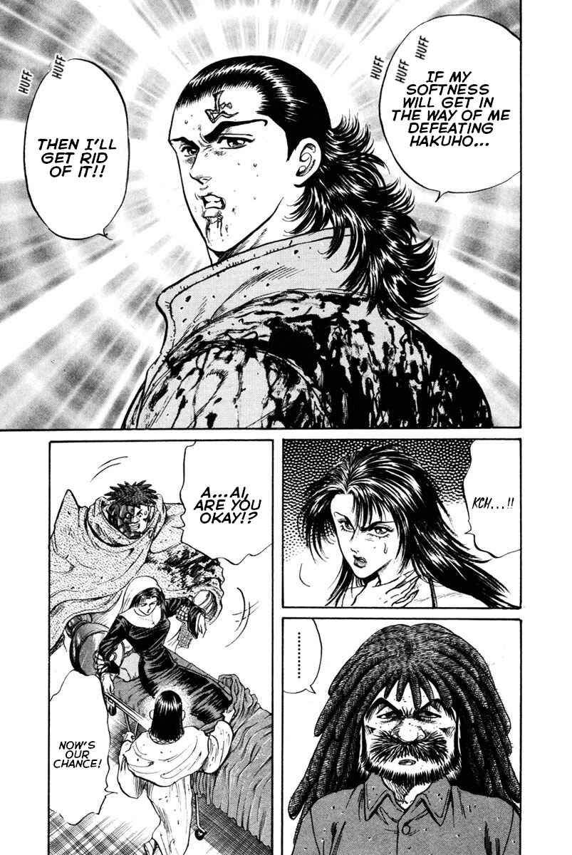 Page 5 Chapter 44 Shangri-La