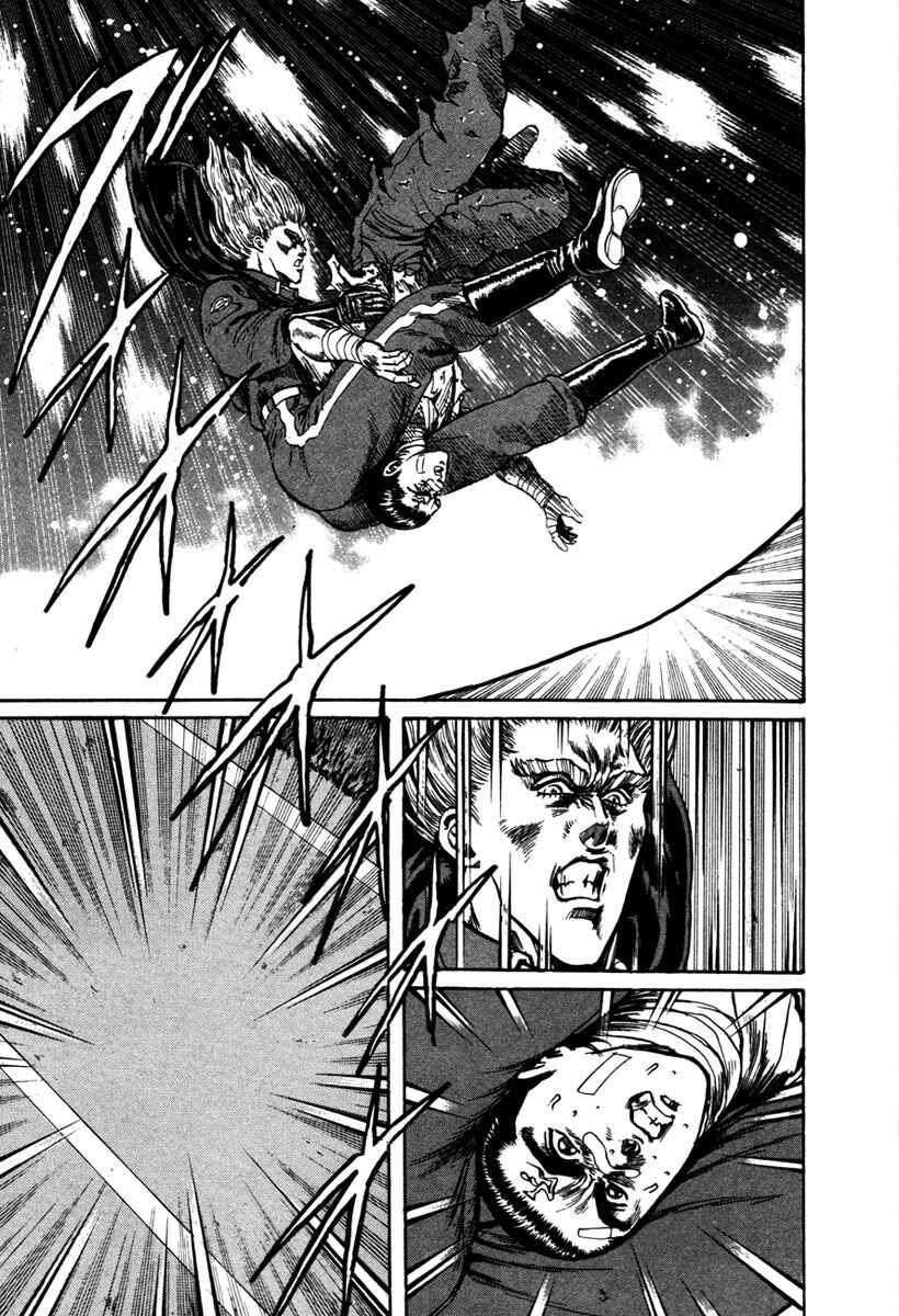 Page 2 Chapter 33 Shangri-La