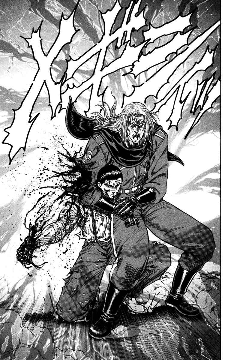 Page 20 Chapter 33 Shangri-La