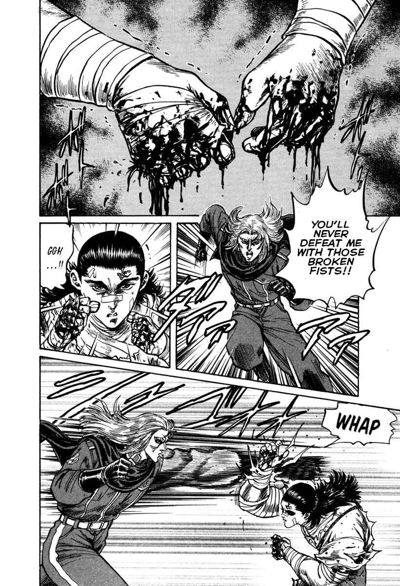 Page 5 Chapter 33 Shangri-La