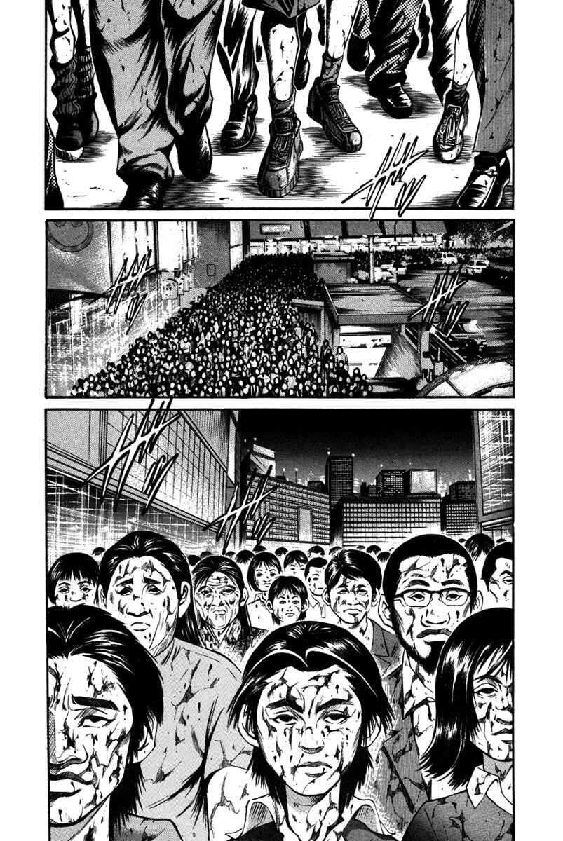 Page 12 Chapter 52 Shangri-La
