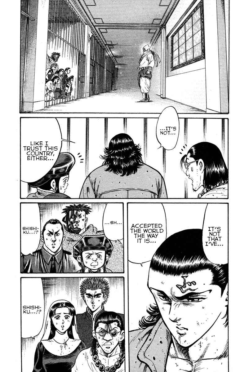 Page 14 Chapter 52 Shangri-La