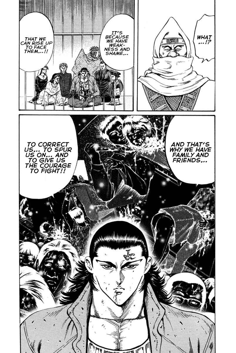 Page 16 Chapter 52 Shangri-La