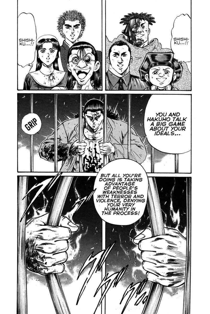 Page 17 Chapter 52 Shangri-La