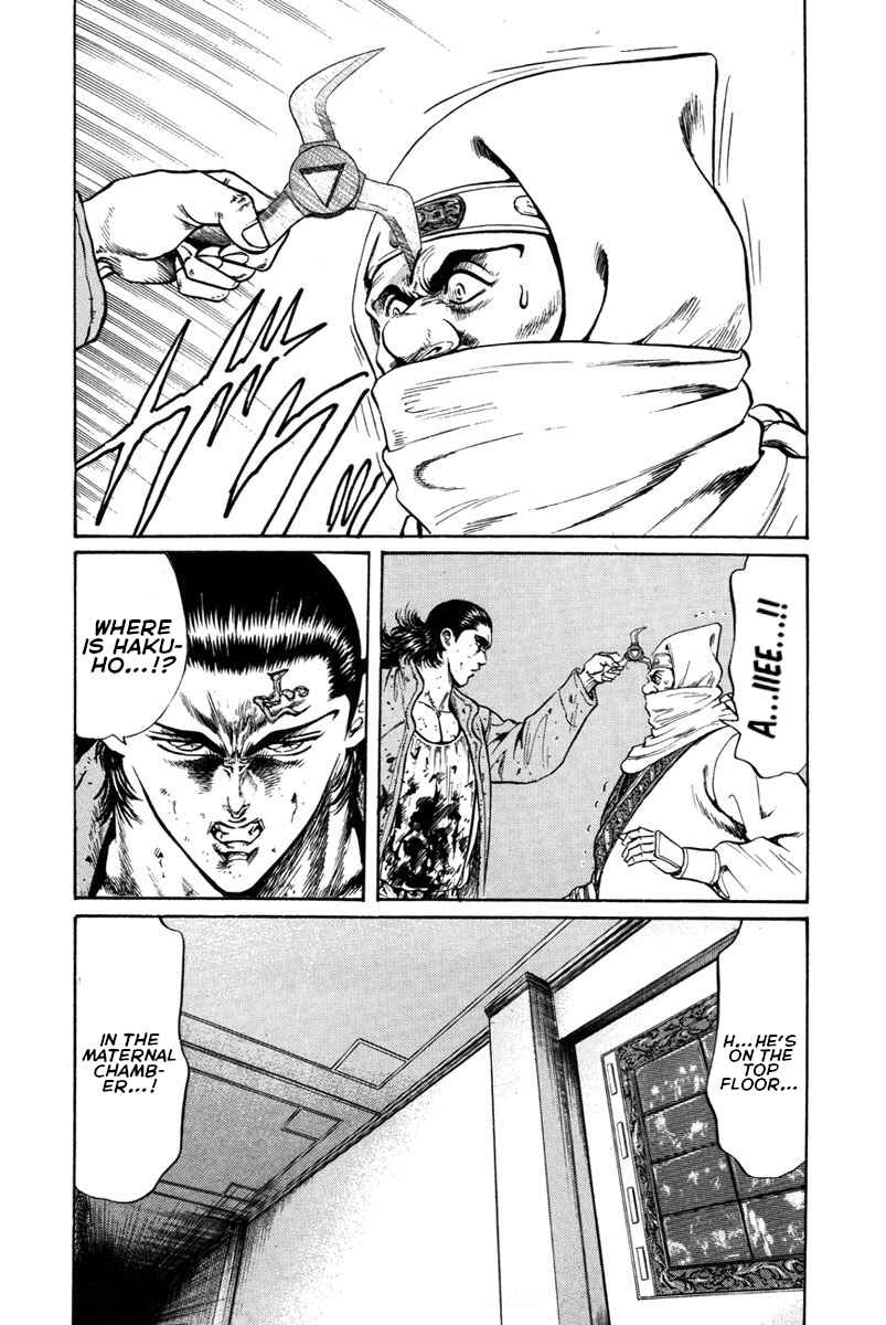Page 21 Chapter 52 Shangri-La
