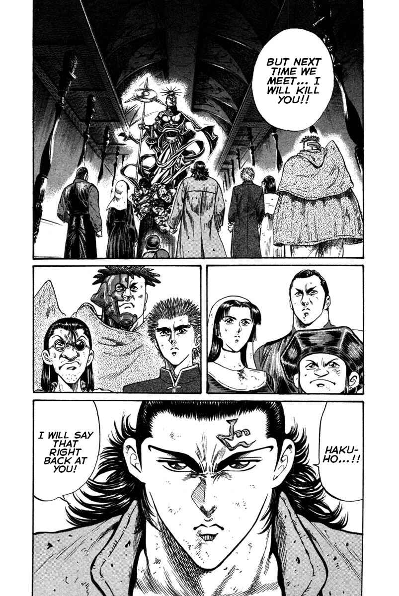 Page 27 Chapter 52 Shangri-La