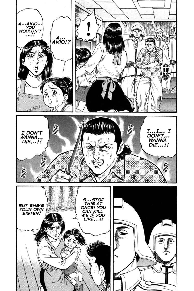 Page 5 Chapter 52 Shangri-La