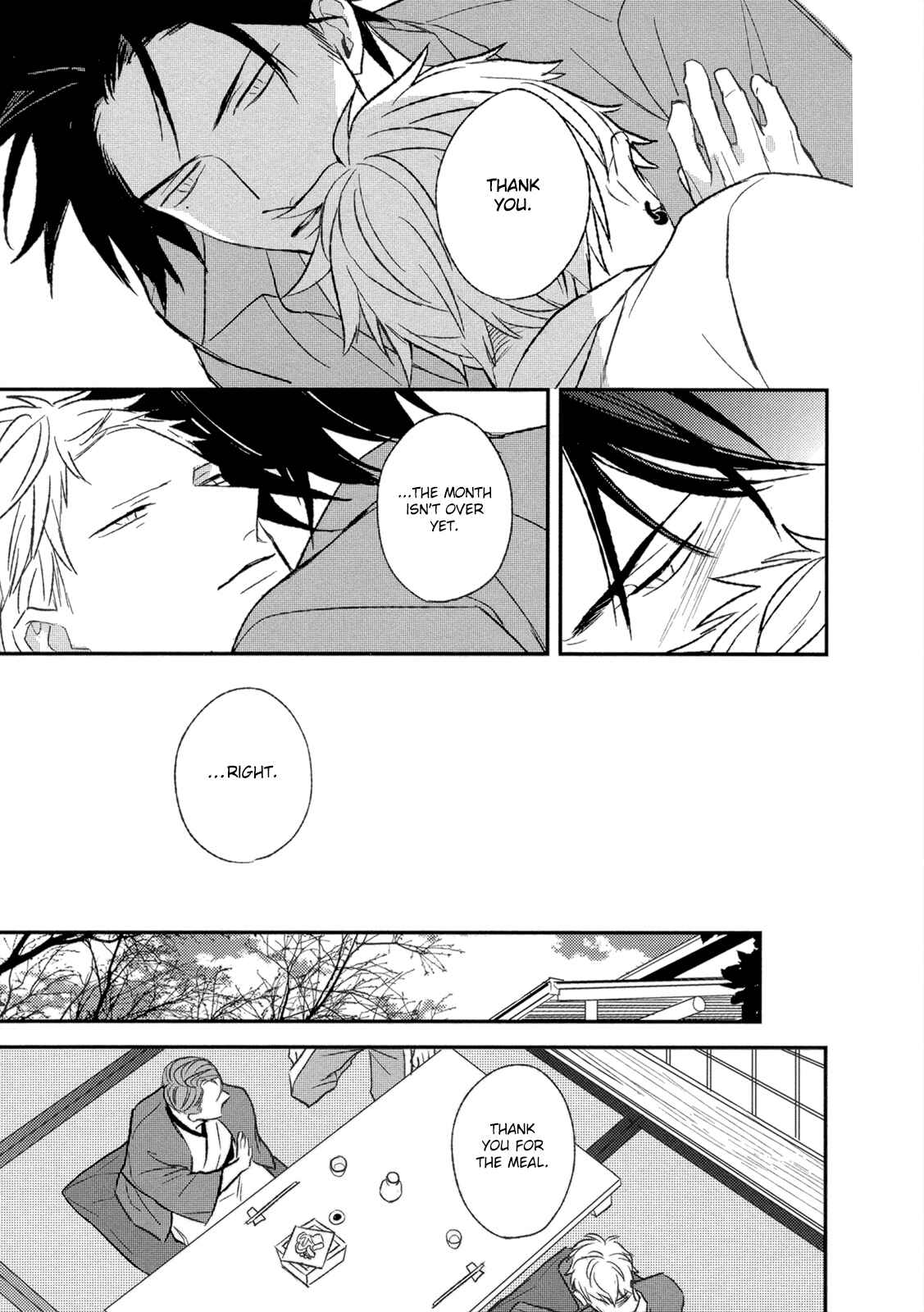 Page 17 Chapter 6 Nights Before Night