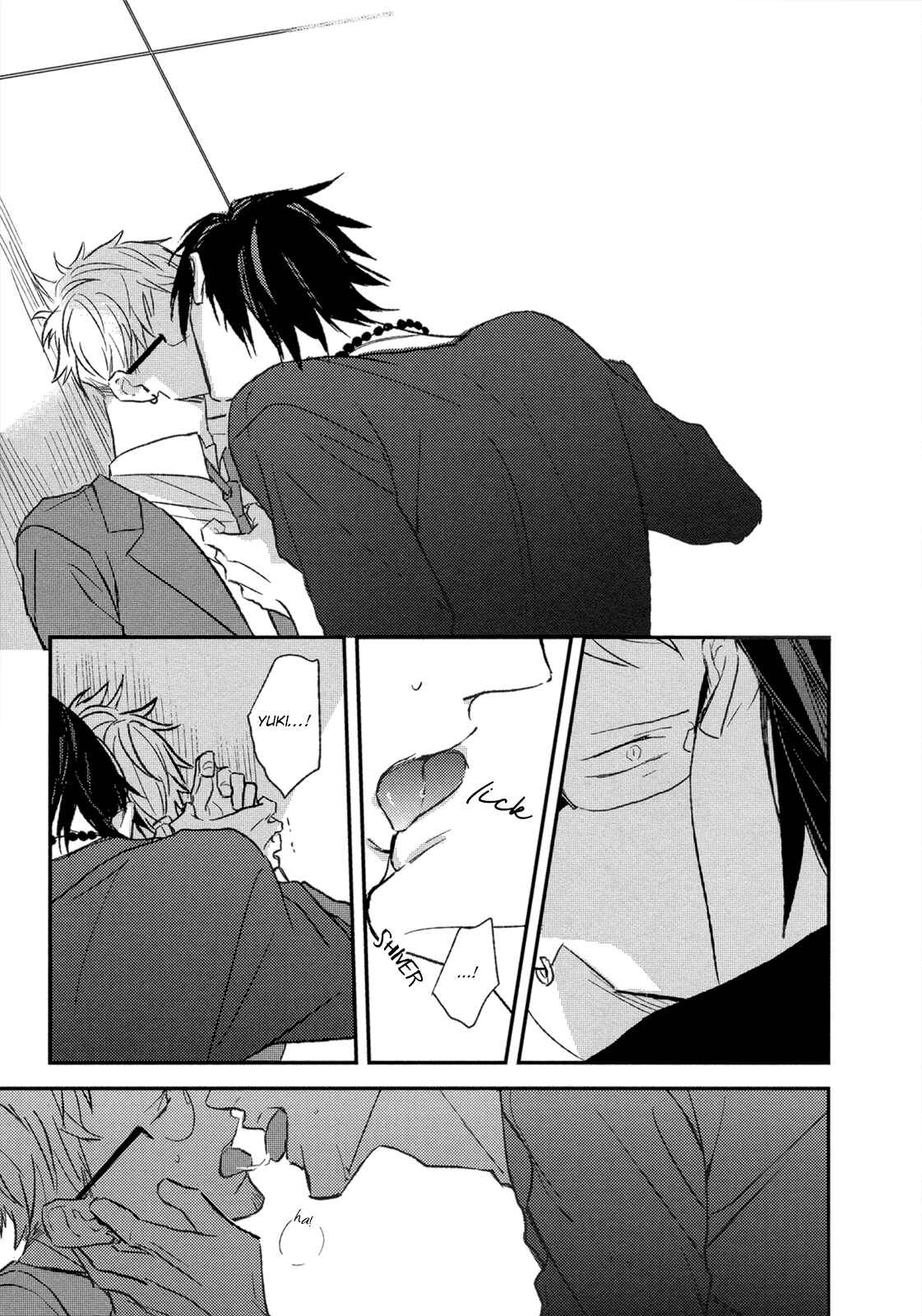 Page 25 Chapter 6 Nights Before Night