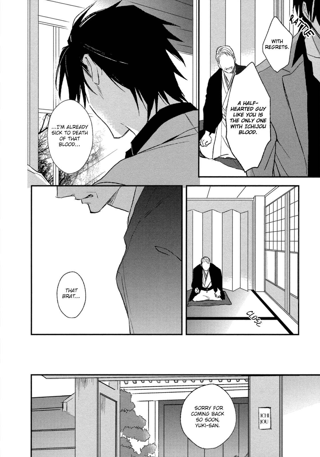 Page 32 Chapter 6 Nights Before Night