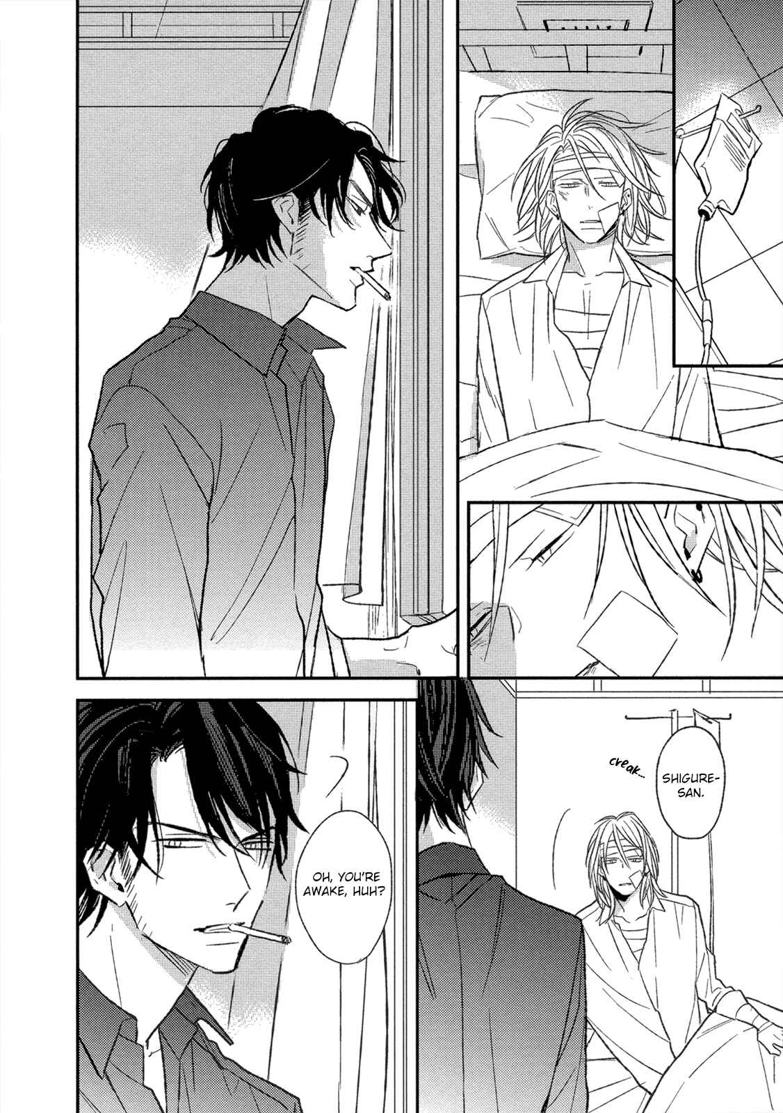 Page 15 Chapter 5 Nights Before Night