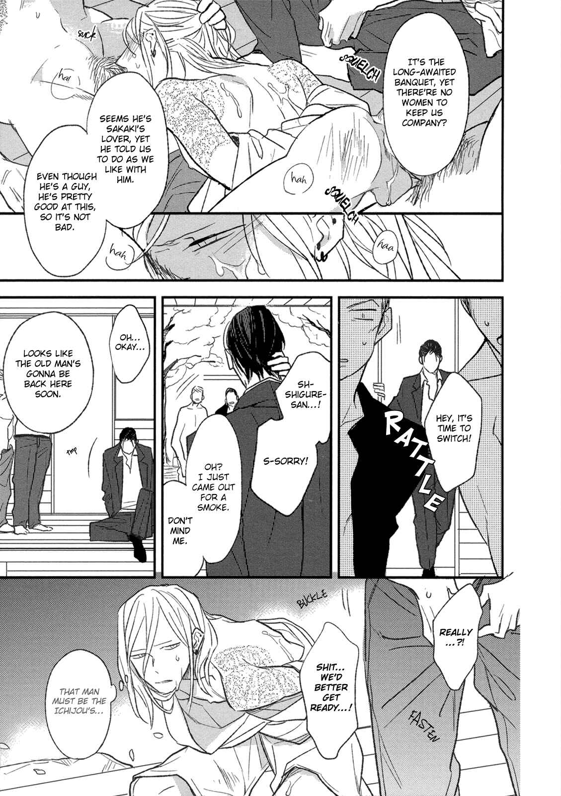 Page 2 Chapter 5 Nights Before Night