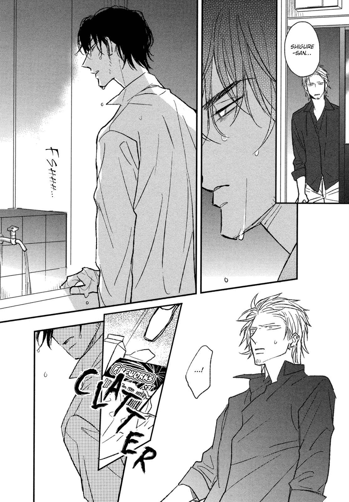 Page 23 Chapter 5 Nights Before Night