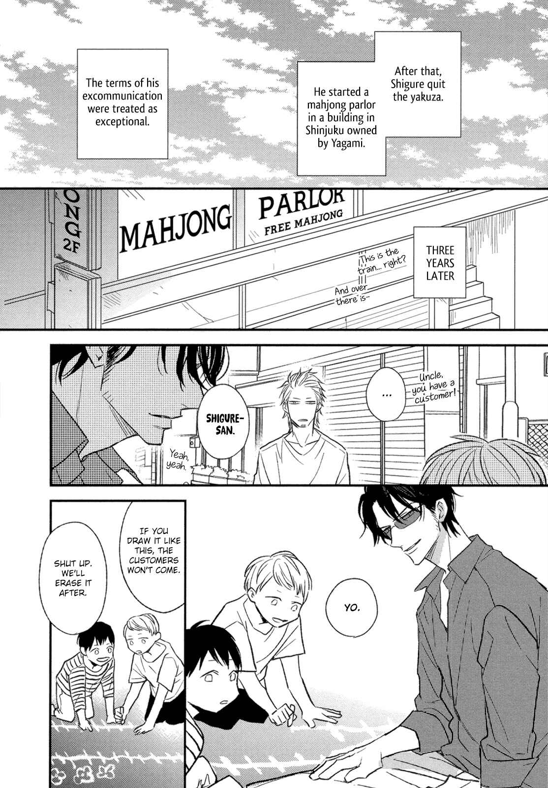 Page 33 Chapter 5 Nights Before Night