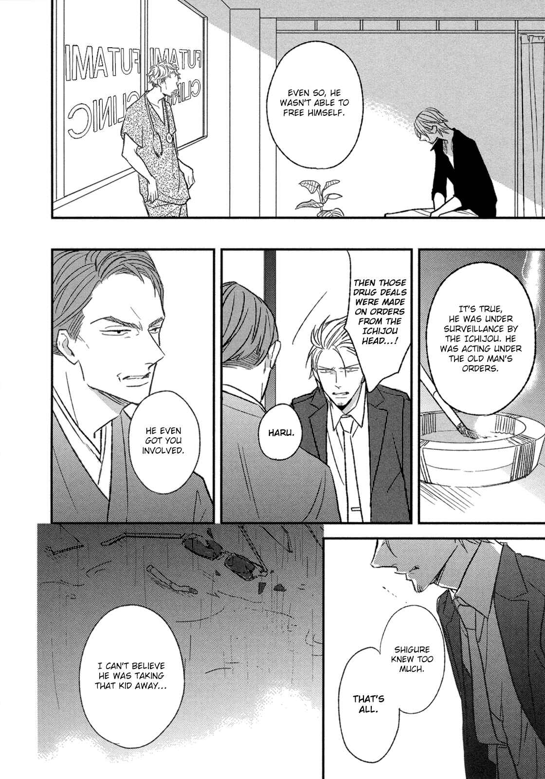Page 47 Chapter 5 Nights Before Night
