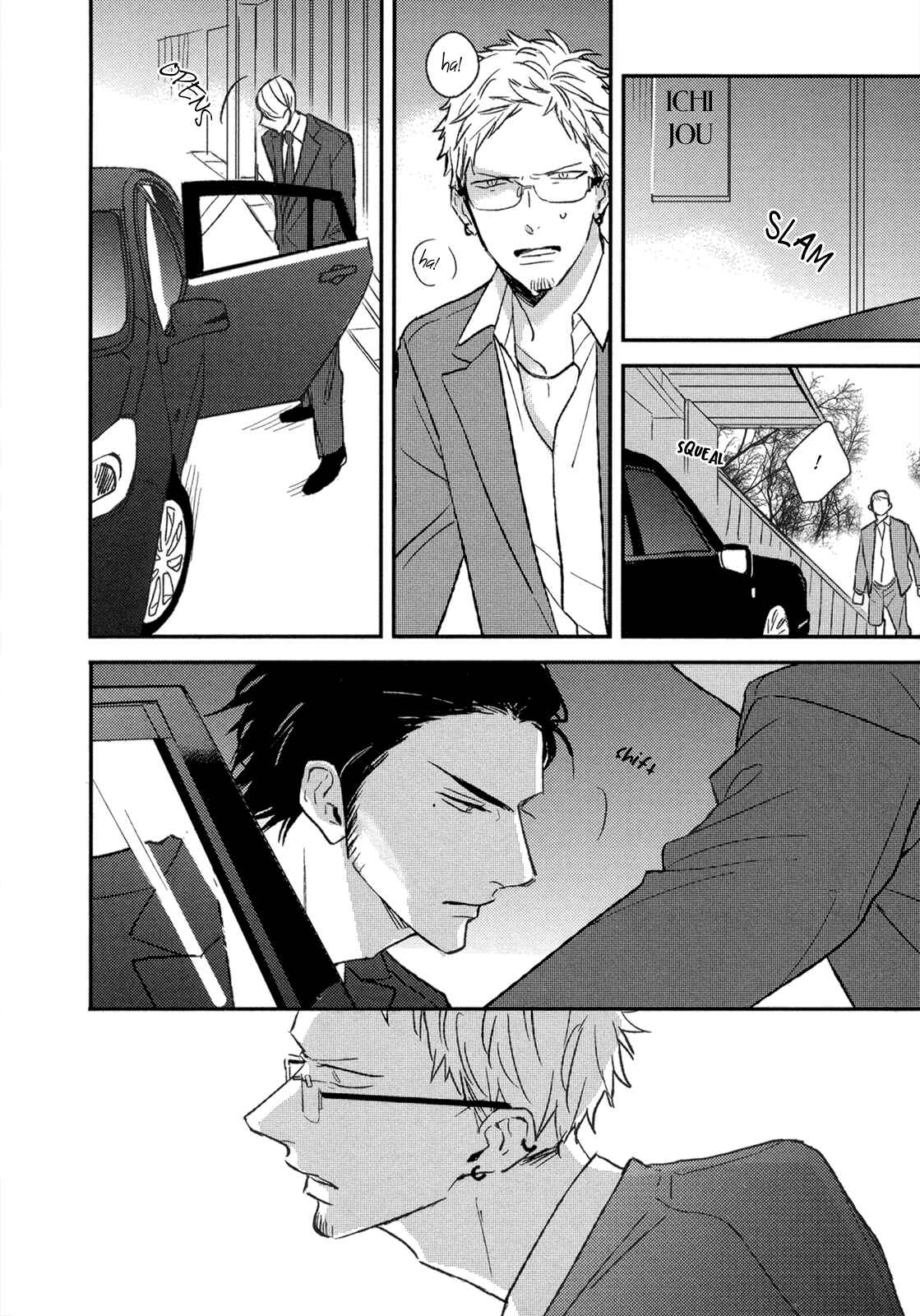 Page 5 Chapter 7 Nights Before Night