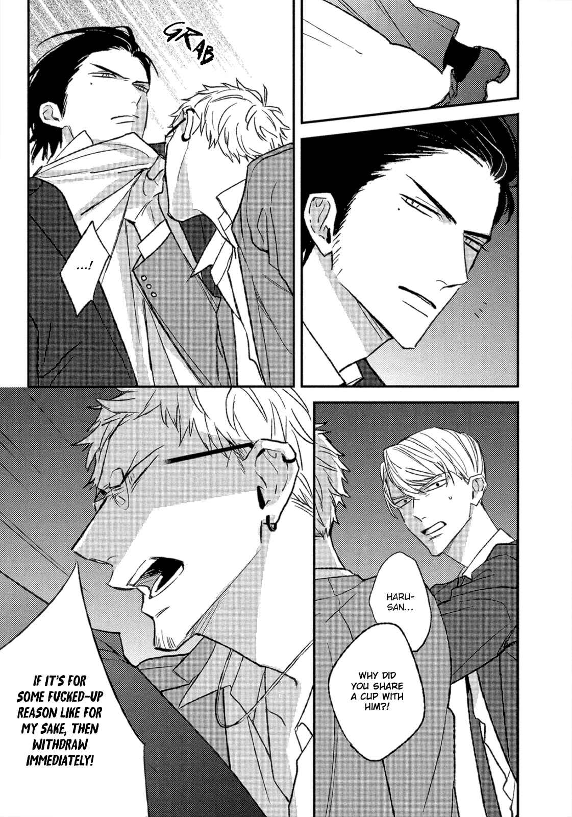 Page 6 Chapter 7 Nights Before Night