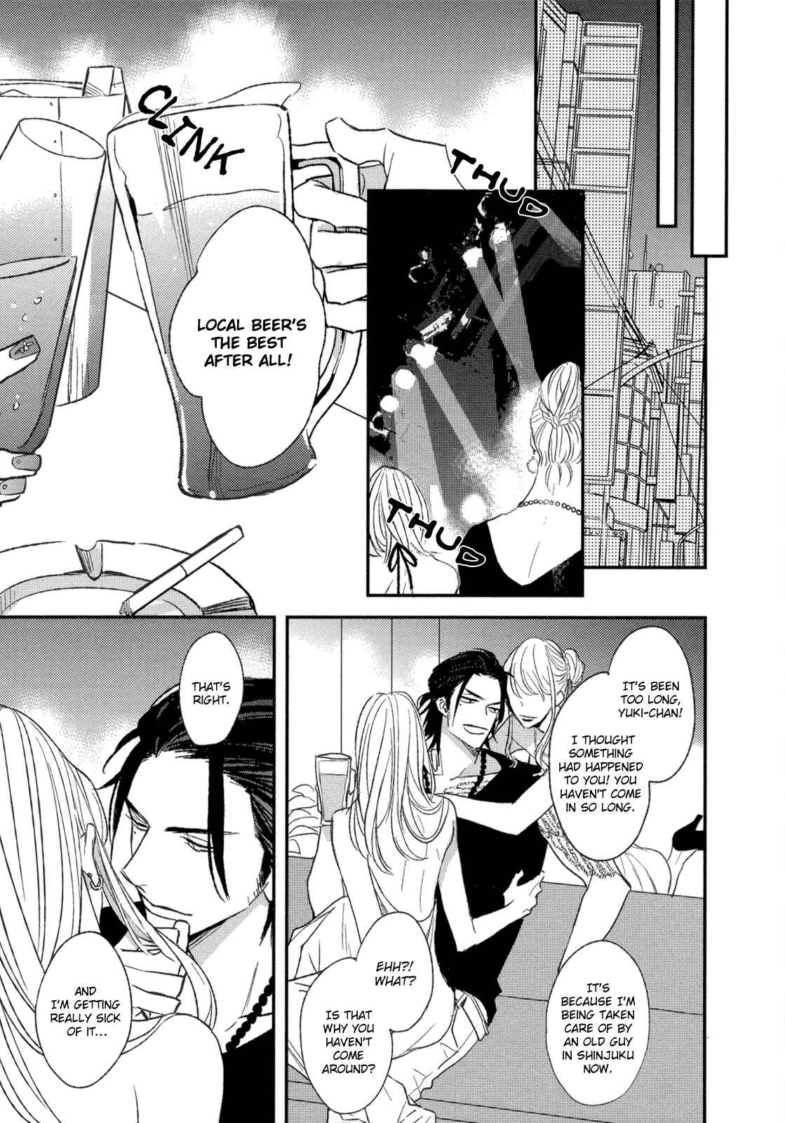 Page 12 Chapter 2 Nights Before Night