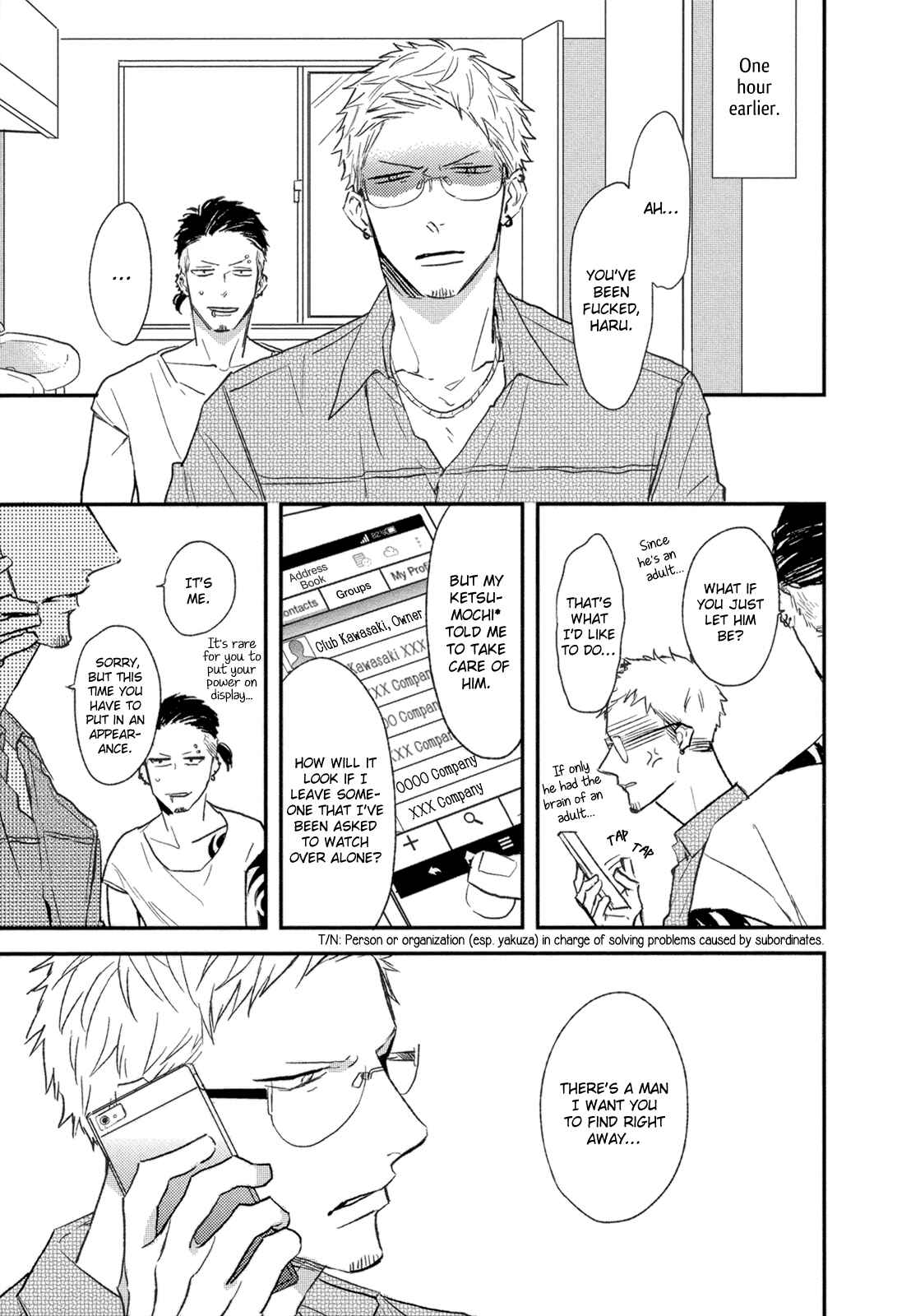 Page 14 Chapter 2 Nights Before Night