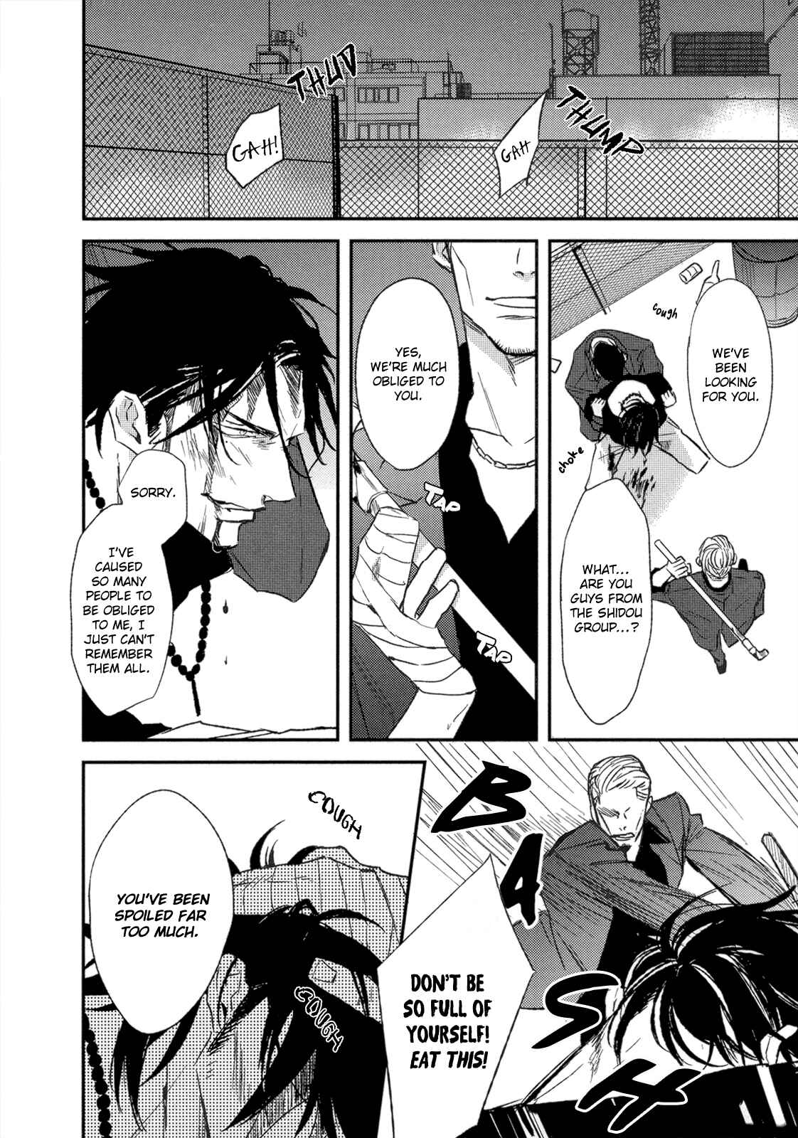 Page 15 Chapter 2 Nights Before Night