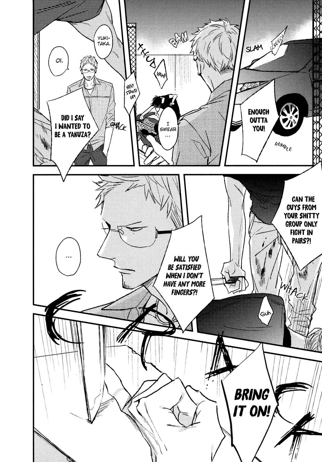 Page 17 Chapter 2 Nights Before Night