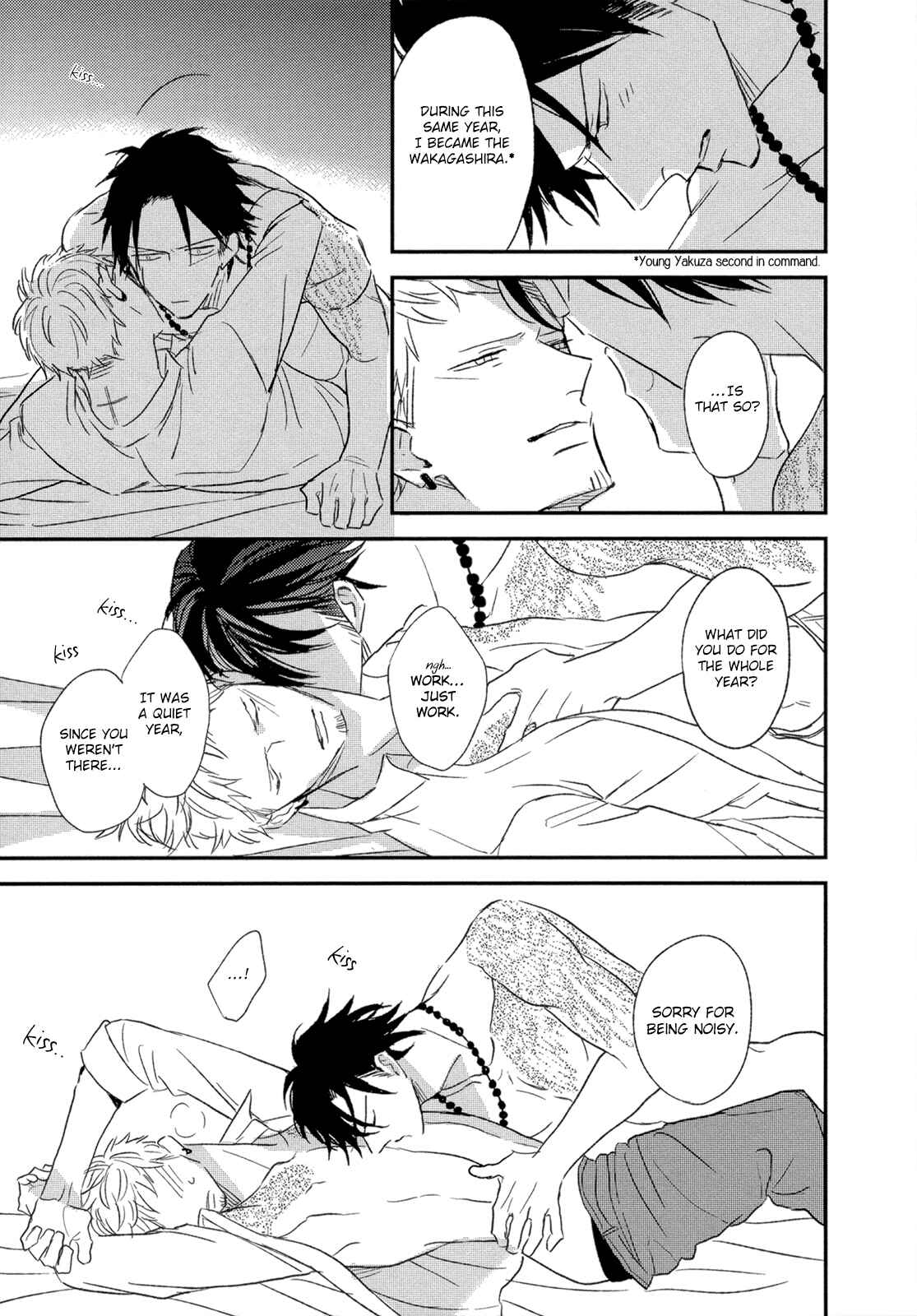 Page 10 Chapter 8 Nights Before Night