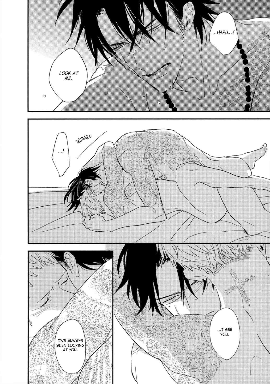 Page 23 Chapter 8 Nights Before Night