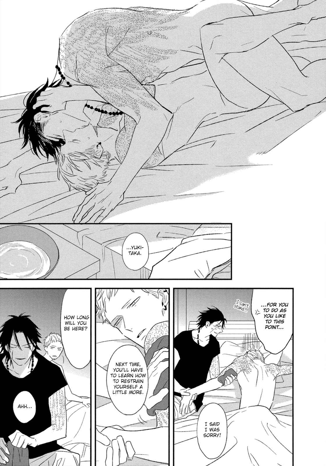 Page 24 Chapter 8 Nights Before Night