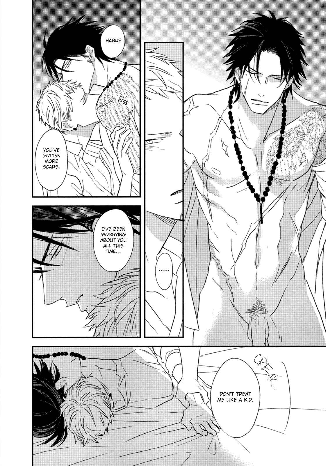 Page 9 Chapter 8 Nights Before Night